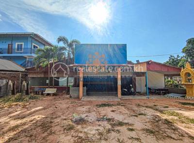  , ស្លក្រាម, សៀមរាប, សៀមរាប