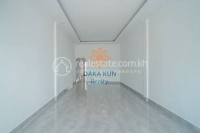  , ស្វាយដង្គំ, សៀមរាប, សៀមរាប