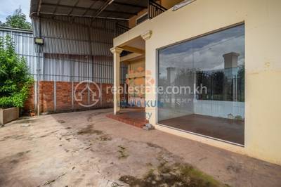   , ស្លក្រាម, សៀមរាប, សៀមរាប