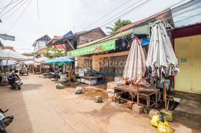   , ស្លក្រាម, សៀមរាប, សៀមរាប