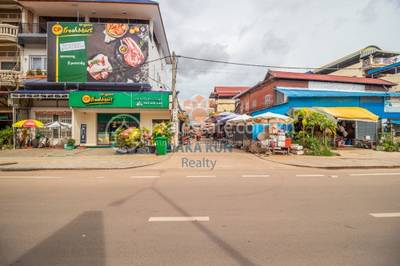   , ស្លក្រាម, សៀមរាប, សៀមរាប