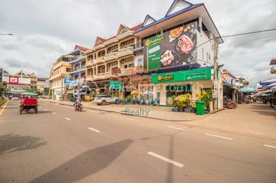   , ស្លក្រាម, សៀមរាប, សៀមរាប