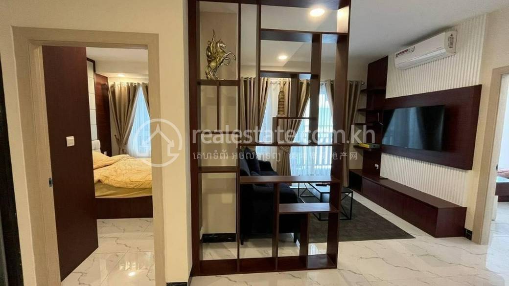 Meanchey套房出租，价格$600