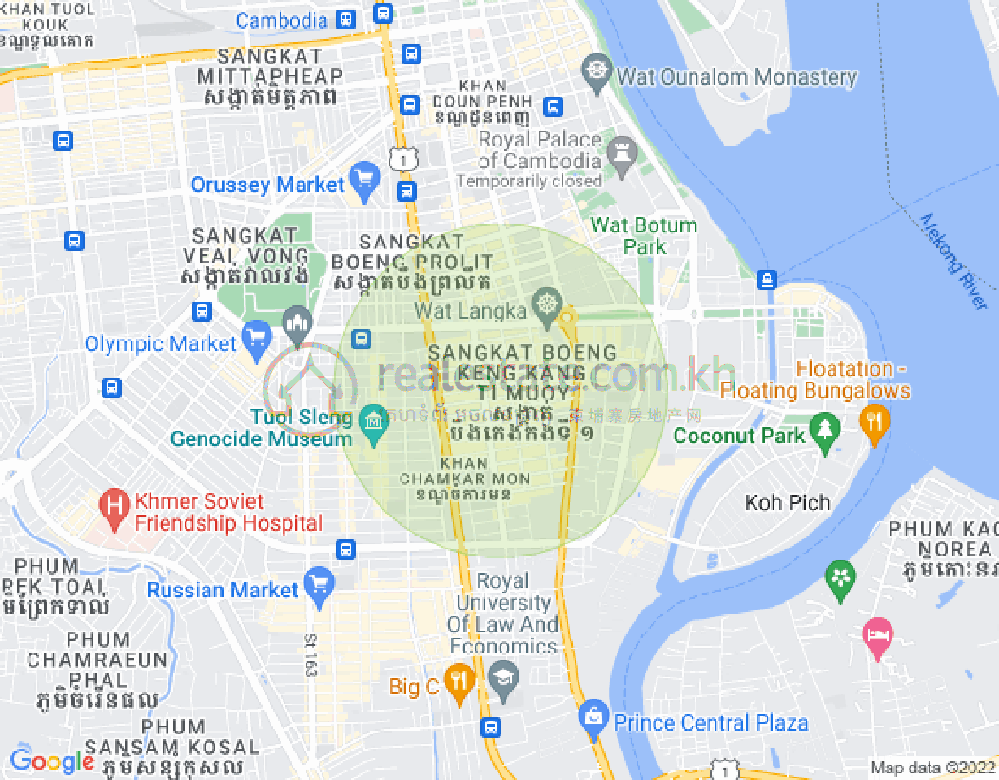 Карта БКК 1, Бынг Кенг Канг, Пномпень