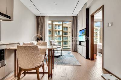 Oakwood Premier Phnom Penh