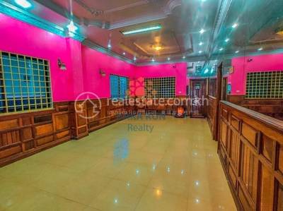   , ស្វាយដង្គំ, សៀមរាប, សៀមរាប