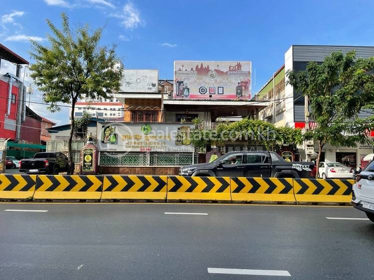 Toul Svay Prey 1, Chamkarmon, Phnom Penh