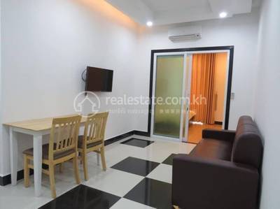  , ទួលទំពូង១, ចំការមន, ភ្នំពេញ