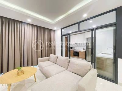 Apartment For Rent in Chamkarmon $1,600