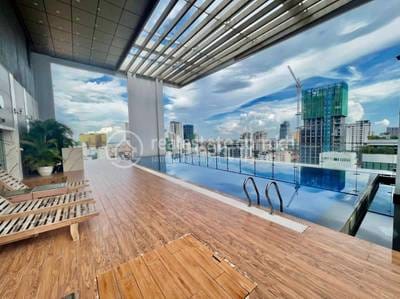 Furnished Apartment For Rent