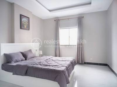    , មិត្តភាព, ៧ មករា, ភ្នំពេញ
