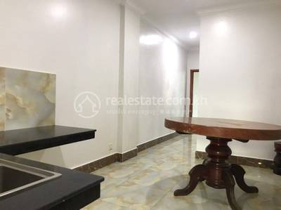   , ផ្សារដើមថ្កូវ, ចំការមន, ភ្នំពេញ