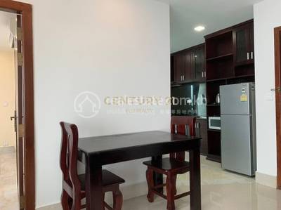   , BKK 3, Chamkarmon, Phnom Penh