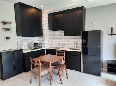 Furnished Apartment For Rent