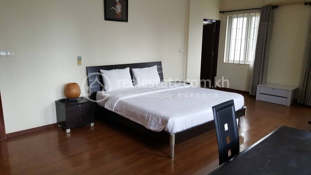 Boeng Reang Appartement avec services À louer à Boeng Reang