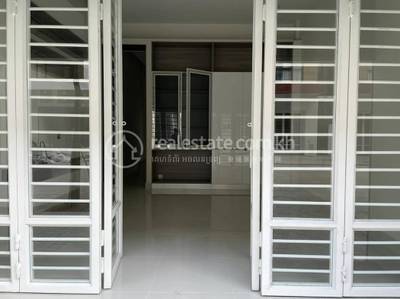 , និរោធ, ច្បារអំពៅ, ភ្នំពេញ