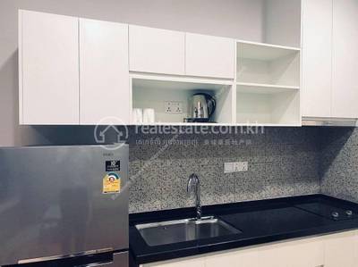  , បឹងកេងកង១, ចំការមន, ភ្នំពេញ