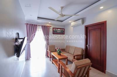 Sala Kamraeuk, Siem Reap, Siem Reap