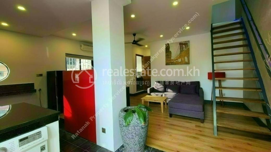 Boeung Prolit Appartement À louer à Boeung Prolit