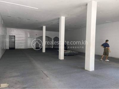  , 万景岗1分区（BKK1), 桑园区, 金边