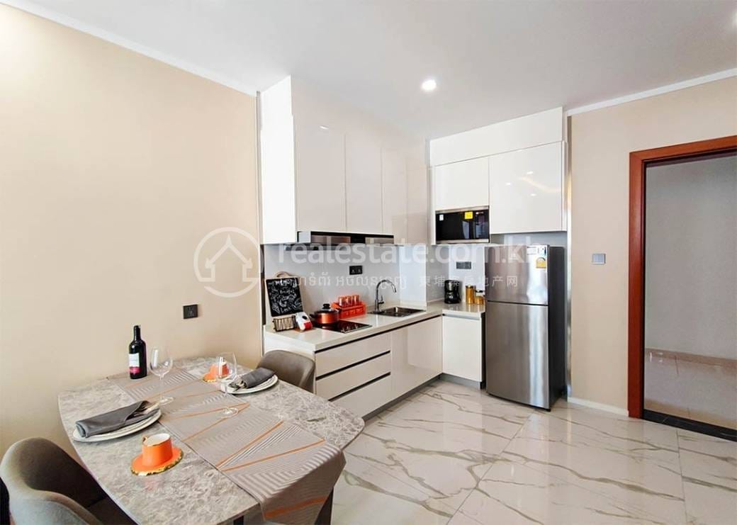 Srah Chak Apartment For Sale in Srah Chak