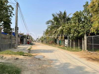   , Samraong Kraom县, 普森芷区, 金边