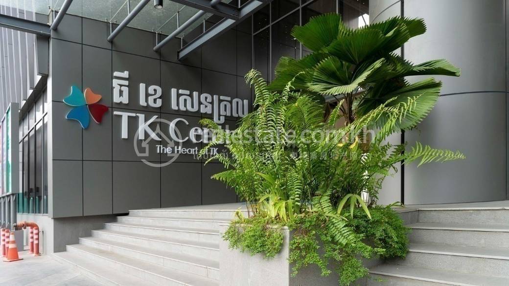 TK Central | $950 Condo