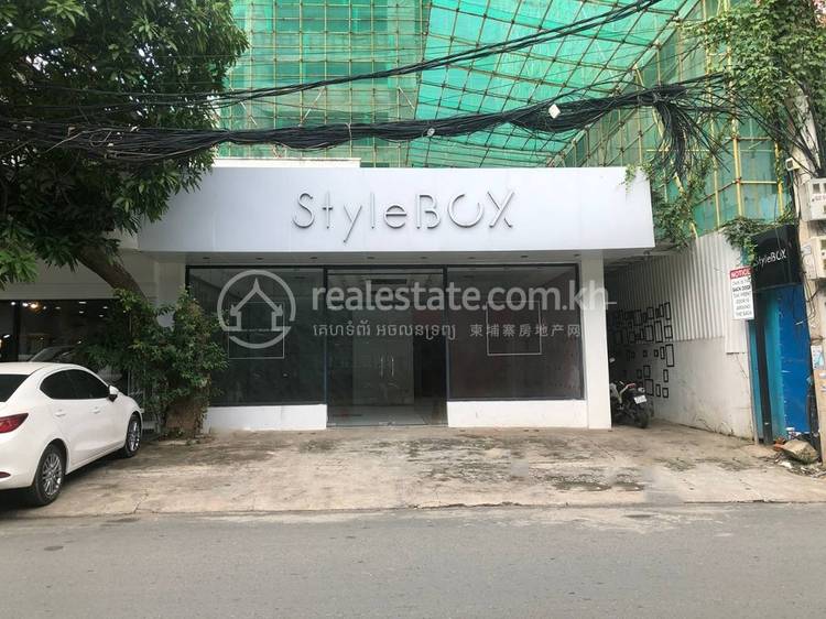 residential Apartment for rent in BKK 1 ID 221299 1