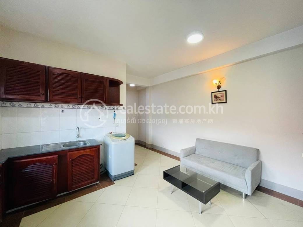 Boeng Keng Kang套房出租，价格$380