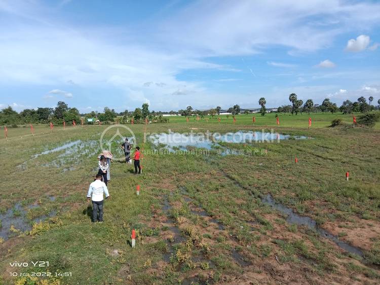 52 136, Veal Pon, Thpong, Kampong Speu