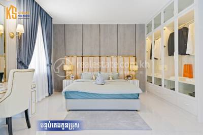 st114 114, ព្រែកឯង, ច្បារអំពៅ, ភ្នំពេញ
