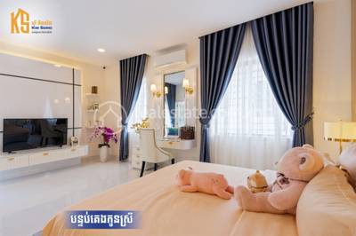 st114 114, ព្រែកឯង, ច្បារអំពៅ, ភ្នំពេញ