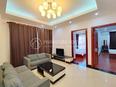 ទួលទំពូង១, ចំការមន, ភ្នំពេញ