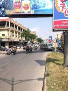 Stueng Mean chey, Meanchey, プノンペン