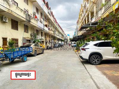   , Stueng Mean chey区, 棉芷区, 金边