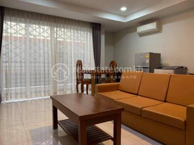  , ទួលទំពូង១, ចំការមន, ភ្នំពេញ