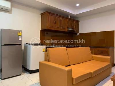  , ទួលទំពូង១, ចំការមន, ភ្នំពេញ
