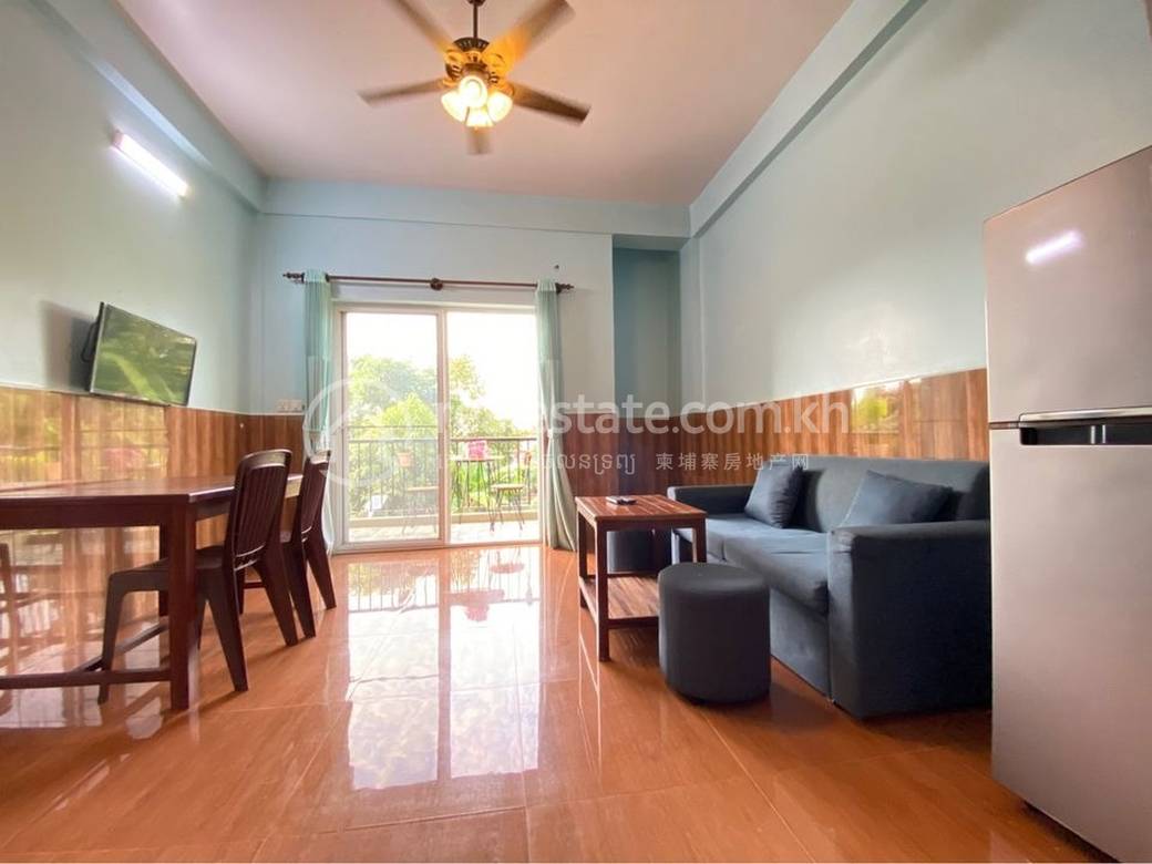 Siem Reap套房出租，位于Siem Reap