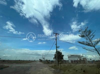 Sanlung Phum, Sanlung, Khsach Kandal, Kandal