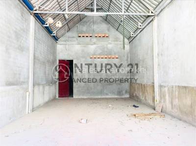 , ចាក់អង្រែក្រោម, មានជ័យ, ភ្នំពេញ