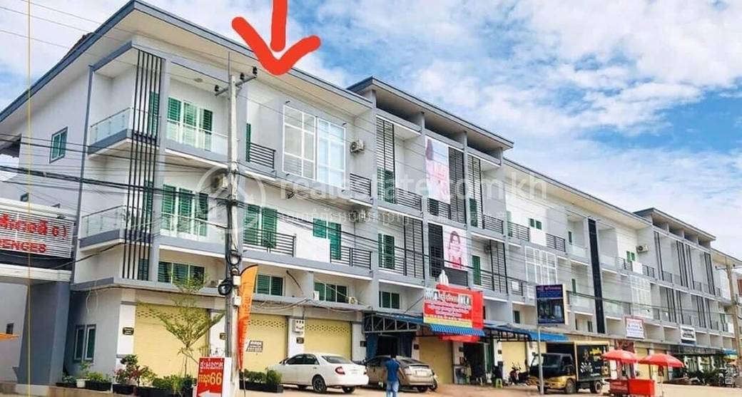 带2个停车位的店屋出售
