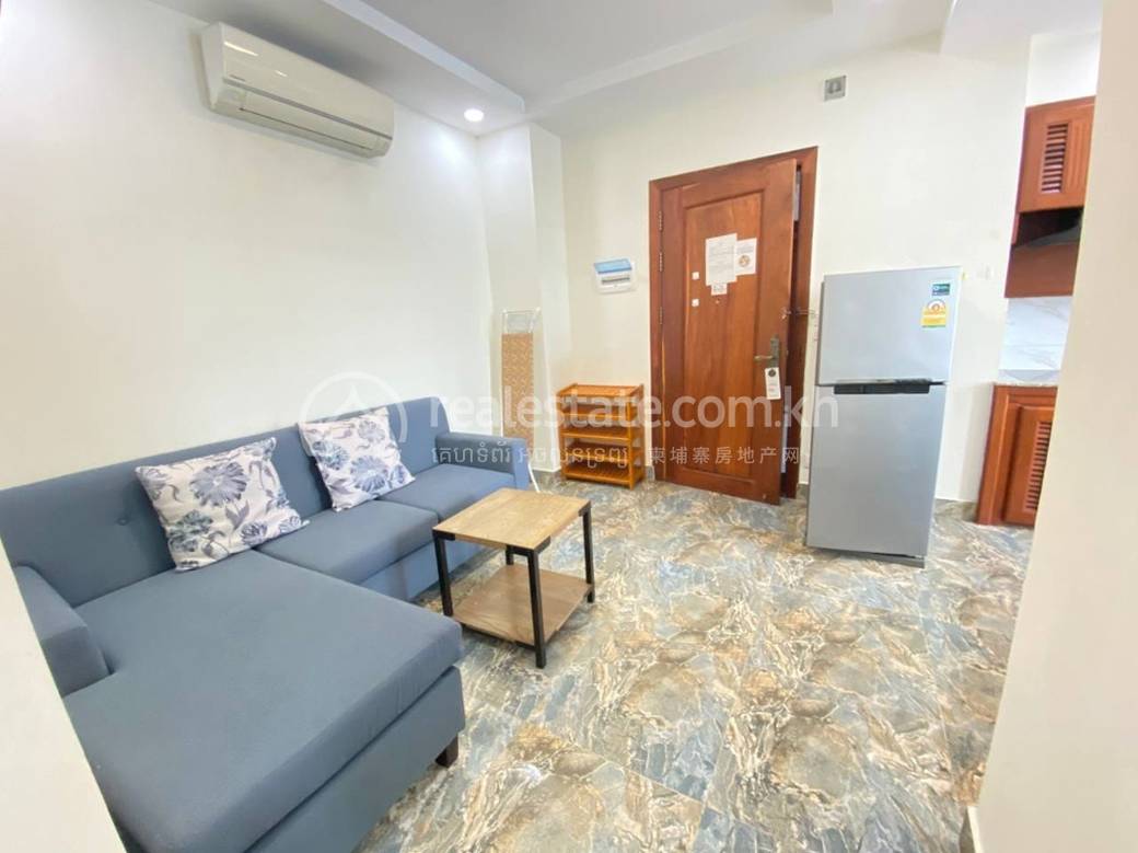 Boeung Trabek Appartement À louer à Boeung Trabek
