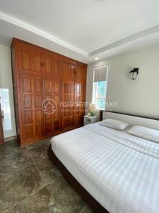  , បឹងត្របែក, ចំការមន, ភ្នំពេញ