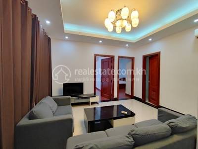 ទួលទំពូង១, ចំការមន, ភ្នំពេញ