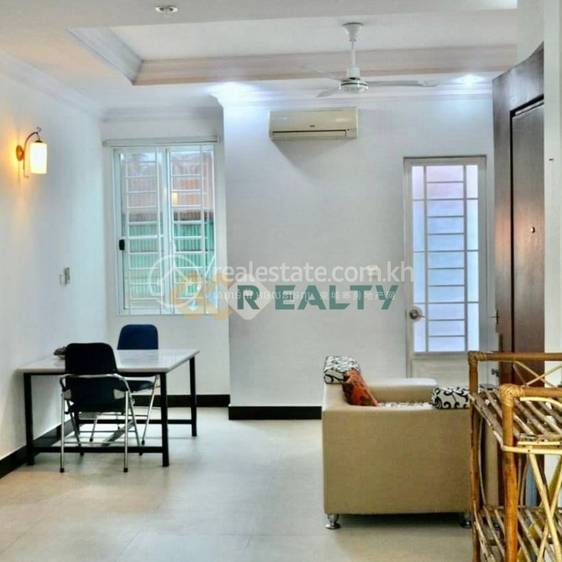 Apartmán K pronájmu in Chamkarmon $450