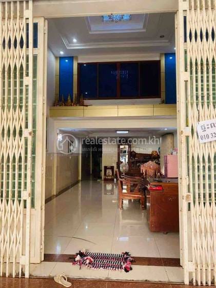 House and lot សំរាប់លក់ ទំហំដី 87 ម៉ែត្រការ៉េ