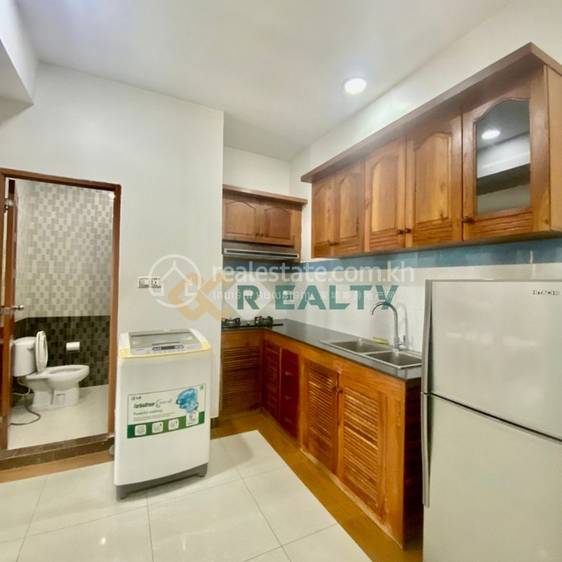 Chamkarmon Апартаменты Для Аренды in Chamkarmon