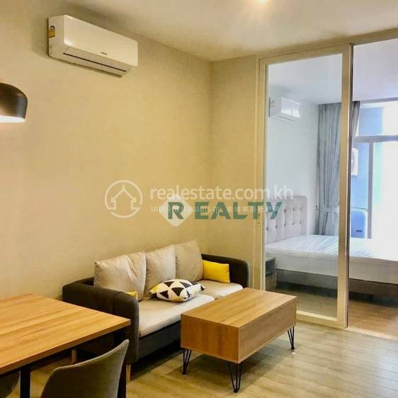 Toul Tum Poung 1 Апартаменты Для Аренды in Toul Tum Poung 1
