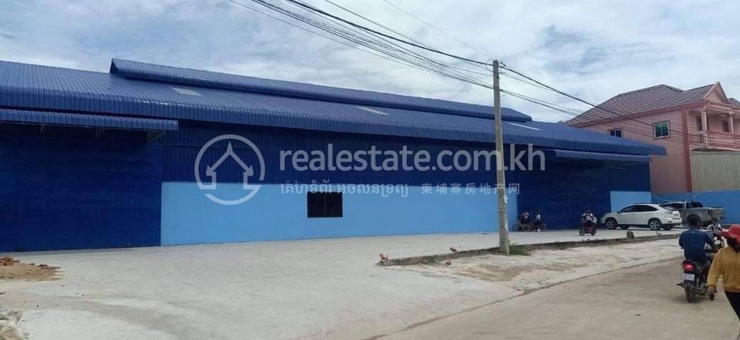 Kamboul Warehouse For Rent in Kamboul Kamboul $4,600