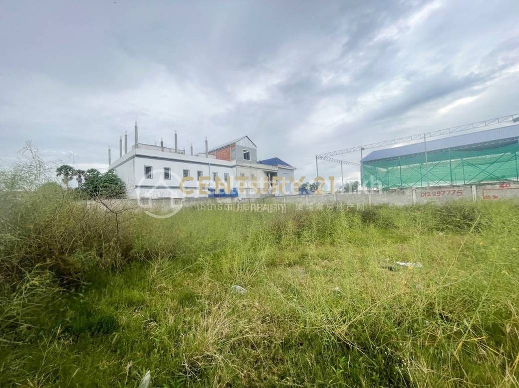 Prek Pnov土地出售，价格$280,000